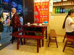 大堂-胖娃古镇鸡杂(磁器口总店)