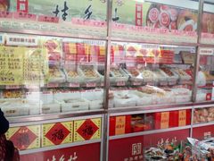 -桂香村(护国寺店)