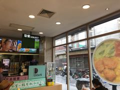 -德克士(前门店)