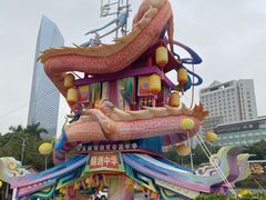 -深圳锦绣中华民俗村