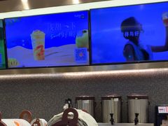-CoCo都可(秀英万达店)