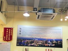 大堂-正南齊北重庆老火锅(光华村直营店)