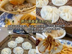 -西安钟楼