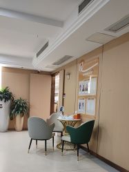 -南京康美美容医院·旗舰店