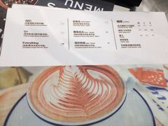 -The open life(万象城店)