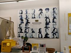 -猫头鹰照相馆(国贸店)