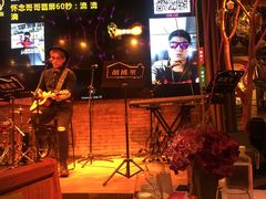 -胡桃里音乐酒馆(环亚凯瑟琳广场店)