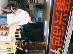 -肇兴特色牛肉粉
