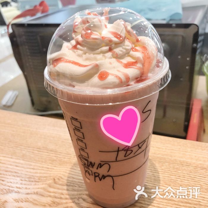 星巴克草莓白巧克力星冰乐图片-北京咖啡厅-大众点评网