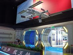 -中国航天博物馆