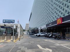 -红星美凯龙(北京北四环店)