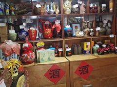 -康百万庄园