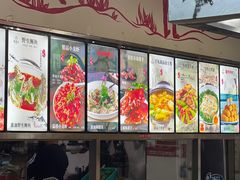 -好灶头妈妈菜·柴火灶台鱼·千岛湖土菜地标美食