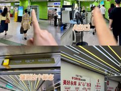 -天娱广场
