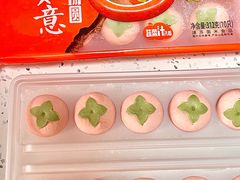 -AEON超市(永旺梦乐城泰达店)