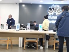 -华为授权服务中心(亚运村洛克时代)