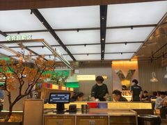 -农乐园炭火烤肉(繁花中心店)