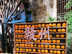 -客家大院·非遗赣南客家菜(郁孤台店)