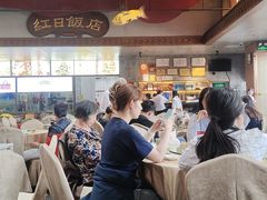 -红日饭店(裕隆三路店)