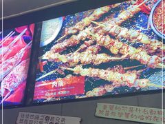 -管氏翅吧(广渠门店)