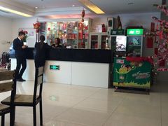 -楼兰印象(朝外店)