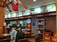 -面爱面(长椿街店)