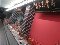 -达旺·鸡毛店(巴南万达店)
