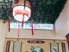 大堂-仁义美蛙鱼府