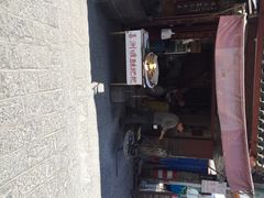 -杨顺宝喜洲粑粑