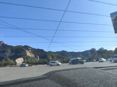 -藏山旅游风景区