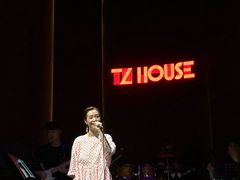 -TZ House音乐现场(来福士中心店)