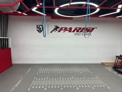 -育健帕里西青少年体能训练中心(朝阳门店)