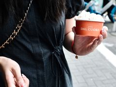 -Dal Cuore 达可芮冰淇淋(陕西北路店)