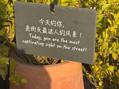 -比斯特上海购物村精品奥特莱斯