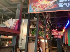 -探鱼·鲜青椒爽麻烤鱼(广州欣荣广场店)