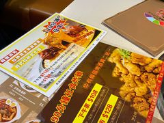 -梨满园韩国料理