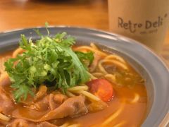 -Retro Deli 茶泡饭