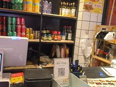 -龚海宝· 烧烤· 羊肉原切挂糊更好吃(庄市店)