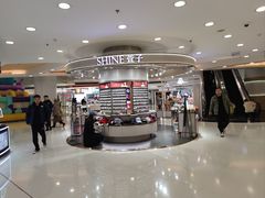 -银座mall(东直门店)