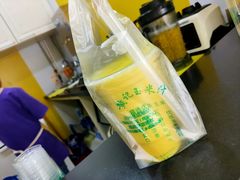 -黄记玉米汁(东丽大厦店)