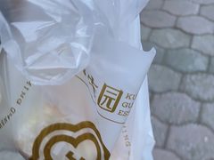 -昆明冠生园·蛋糕·面包(南强街店)