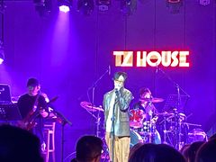-TZ House音乐现场(茅台店)