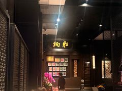 -炳胜品味(海印总店)