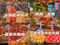 -人民解放纪念碑