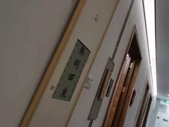 -子曰书院·古筝围棋书法国画小主持(夏都店)