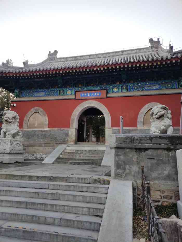 敕建大觉禅寺-"北京的朋友推荐的,说是他去过城内最漂亮的.