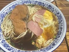 爆鱼牛肉面-状元楼(东大街店)