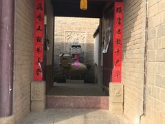 -白鹿原影视城