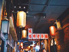-1192弄老上海风情街(世纪汇广场店)