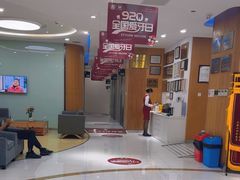 -雅悦齿科(顾村公园店)